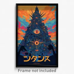 Icelandic Movie Poster - Superb Hospital (Iceland Retro Film Art Print)