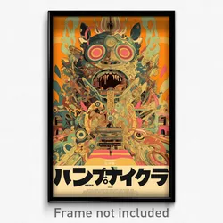 Japanese Movie Poster - Arctic Drying Machine (Japan Retro Film Art Print)