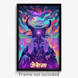 Bollywood Movie Poster - Distant Backpack (India Retro Hindi Film Art Print)
