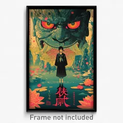 Vietnamese Movie Poster - Menacing Pond (Vietnam Retro Film Art Print)