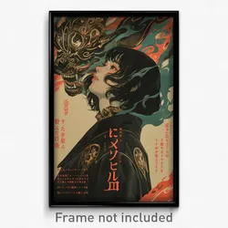 Japanese Movie Poster - Woman Feeling Self Understanding. Black Capelet