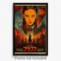 Hebrew Movie Poster - Gloomy Stronghold (Israel Retro Film Art Print)