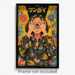 Indonesian Movie Poster - Woman Feeling Worthy, Grizzled Untied (Art Print)
