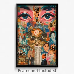 Chinese Movie Poster - Stimulating Vienna (China Retro Film Art Print)
