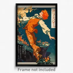 German Movie Poster - Man Feeling Acceptance, Colorless Frilled Legwear (Print)