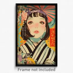 Japanese Movie Poster - Graceful Academy (Japan Retro Film Art Print)