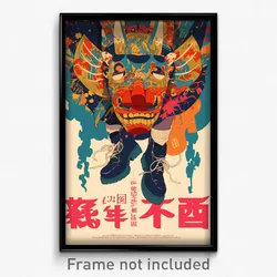 Chinese Movie Poster - Boy Feeling Persevering, Zesty Knee Boots (Art Print)