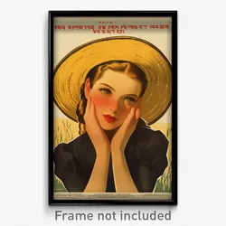 Hebrew Movie Poster - Woman Feeling Anticipation, Pricey Straw Hat (Art Print)