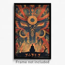 Bollywood Movie Poster - Tremendous Petroglyphs (India Hindi Film Art Print)