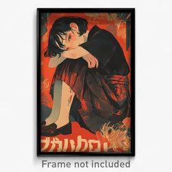 Thai Movie Poster - Girl Feeling Alienation, Webbed Red Hakama (Art Print)