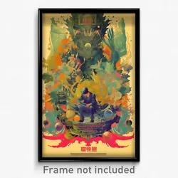 Brazilian Movie Poster - Warped Throne (Brazil Psychedelic Art Retro Film Print)