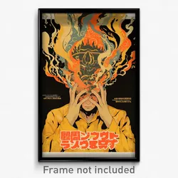 Indonesian Movie Poster - Boy Feeling Baffled, Grand Straitjacket (Art Print)