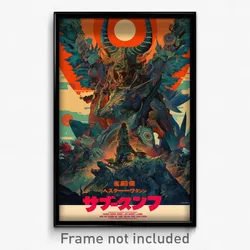 Indonesian Movie Poster - Hidden Aurora (Indonesia Retro Film Art Print)