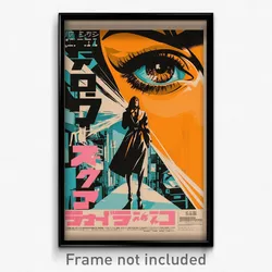 Japanese Movie Poster - Shiny Safehouse (Japan Psychedelic Art Retro Film Print)