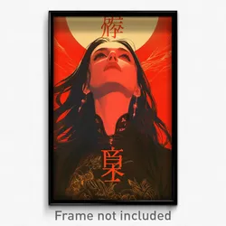 Chinese Movie Poster - Girl Feeling Trust, Red Gold (China Retro Film Art Print)