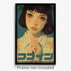 Hebrew Movie Poster - Girl Feeling Dominant, Interesting Tented Shirt (Print)