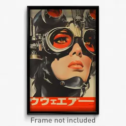 Japanese Movie Poster - Woman Feeling Agitation, Rundown Visor Armor (Art Print)