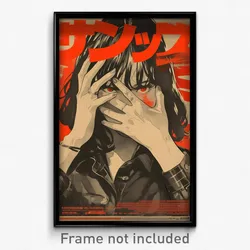 Indonesian Movie Poster - Girl Feeling Disappointment, Mysterious Dress (Print)