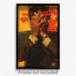 Bollywood Movie Poster - Man Feeling Numb, Fancy Torn Gloves (India Art Print)