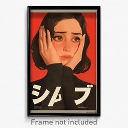 Indonesian Movie Poster - Woman Feeling Regret, Shady Turtleneck (Art Print)