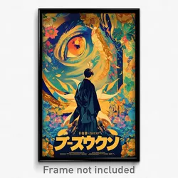Thai Movie Poster - Man Feeling Pessimism, Slim Dress Flower (Art Print)