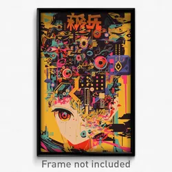 Chinese Movie Poster - Yellow Boiler Room (China Retro Film Art Print)