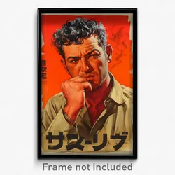 Hebrew Movie Poster - Man Feeling Disbelief, Notable Brooch (Israel Art Print)