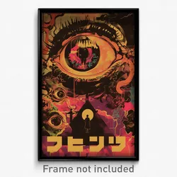 Hebrew Movie Poster - Alive Street (Israel Psychedelic Art Retro Film Print)