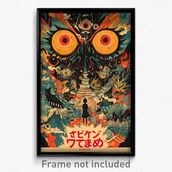 Japanese Movie Poster - Stained Nest (Japan Psychedelic Art Retro Film Print)