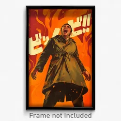 Hebrew Movie Poster - Man Feeling Delighted, Shadowy Winter Clothes (Art Print)