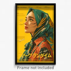 Indonesian Movie Poster - Girl Feeling Bliss, Small Asymmetrical Sleeves (Print)