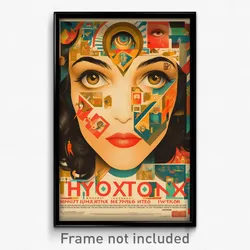 Greek Movie Poster - Gorgeous Neutron (Greece Psychedelic Art Retro Film Print)