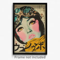 Japanese Movie Poster - Woman Feeling Pleased, Reflecting Yellow Headwear