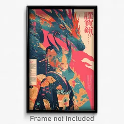 Japanese Movie Poster - Woman Feeling Awe, Nifty Dragon Wings (Japan Art Print)