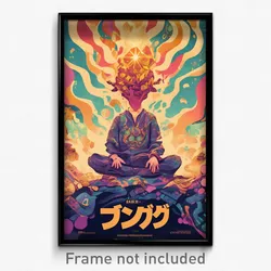 Icelandic Movie Poster - Boy Feeling Enjoyment, Well Worn Purple Kimono (Print)