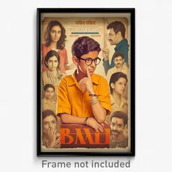 Bollywood Movie Poster - Boy Feeling Curiosity, Remarkable Orange (Art Print)