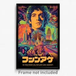 Greek Movie Poster - Acclaimed Marina (Greece Psychedelic Art Retro Film Print)