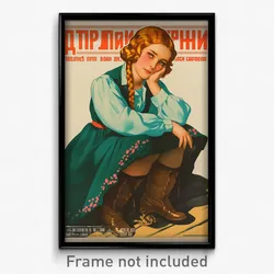 Russian Movie Poster - Woman Feeling Homesickness, Flippant Brown Footwear