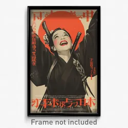 Hebrew Movie Poster - Woman Feeling Elation, Thin Japanese Armor (Art Print)