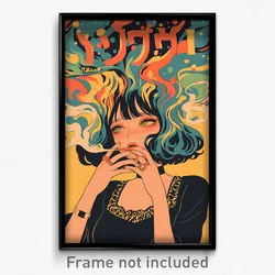 Hebrew Movie Poster - Girl Feeling Worried, Classic Black Dress (Art Print)