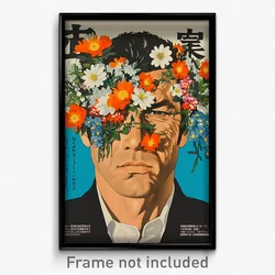 Japanese Movie Poster - Man Feeling Hate, Livid Hair Flower (Japan Art Print)