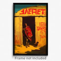 Greek Movie Poster - Accurate Shelter (Greece Psychedelic Art Retro Film Print)