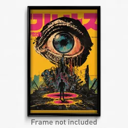 Hebrew Movie Poster - Artistic Dike (Israel Psychedelic Art Retro Film Print)