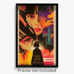 Korean Movie Poster - Glass Peninsula (Korea Psychedelic Art Retro Film Print)