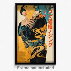 Japanese Movie Poster - Man Feeling Depressed, Heartfelt Impossible Bodysuit
