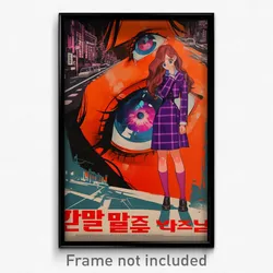 Korean Movie Poster - Girl Feeling Bewildered, Purple Purple Socks (Art Print)