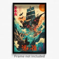 Chinese Movie Poster - Bumpy Sea Wreck (China Psychedelic Art Retro Film Print)