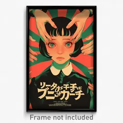 Japanese Movie Poster - Girl Feeling Troubled, Valuable Green Ribbon (Art Print)