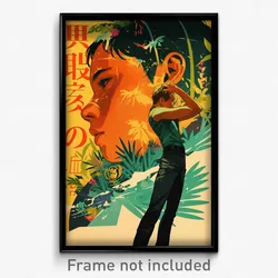 Spanish Movie Poster - Boy Feeling Mixed Up, Slim Green Leotard (Art Print)