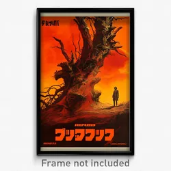 Hebrew Movie Poster - Neglected Ridgeline (Israel Retro Film Art Print)